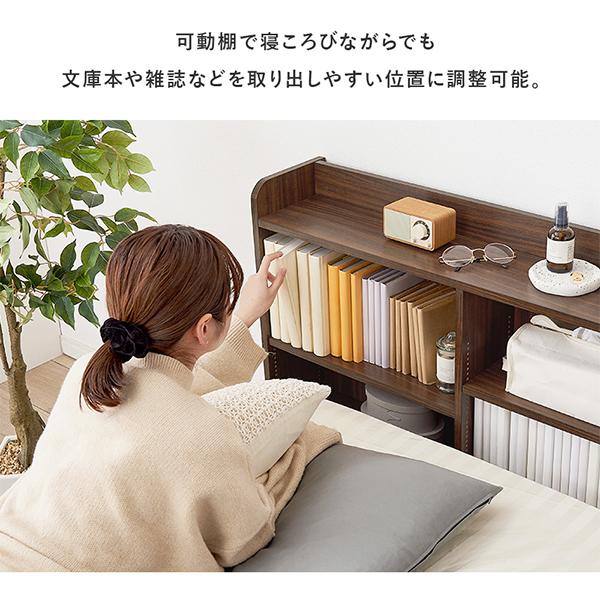 後付けヘッドボードラック（シングル） ロマンティックプリンセス ロマプリ かわいい 可愛い 姫系 (直送)_6