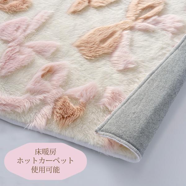 ロマンティックプリンセス ラグ リボン柄 130×190 ふんわリボンラグ（長方形・180×240）｜かわいいお姫様