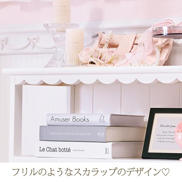 フリルバスケットチェスト（6杯・ピンク）/fille(フィーユ) (大型)の画像