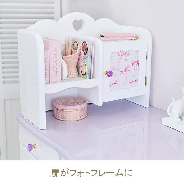 プリンセスデスク 幅80 (直送) : ロマンティックプリンセスYahoo!店