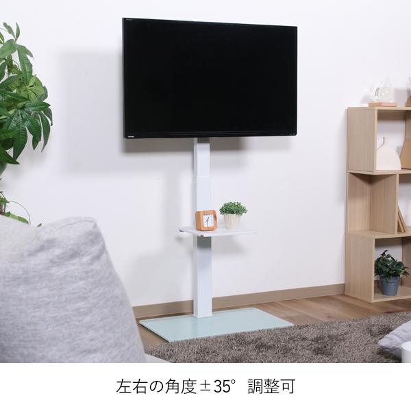ガラスTVスタンド ホワイト (直送) : ロマンティックプリンセスYahoo
