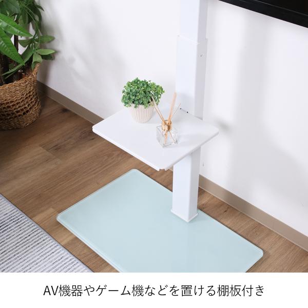 ガラスTVスタンド ホワイト (直送) : ロマンティックプリンセスYahoo