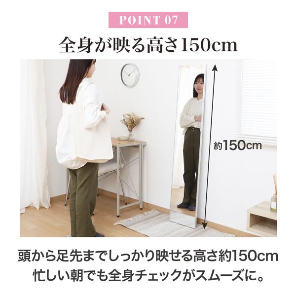 割れないミラー　30×150cm (直送)_10