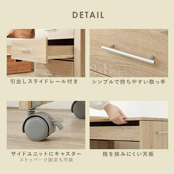 3WAYドレッサーデスク (直送)_15