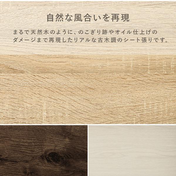 3WAYドレッサーデスク (直送)_16
