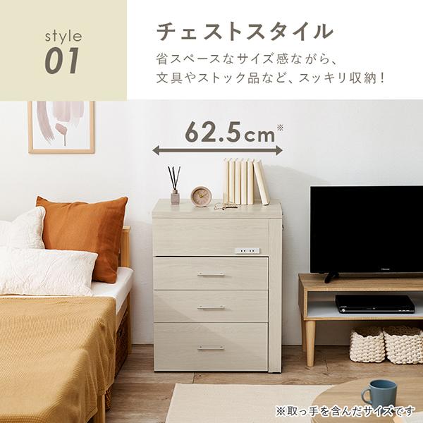 3WAYドレッサーデスク (直送)_9