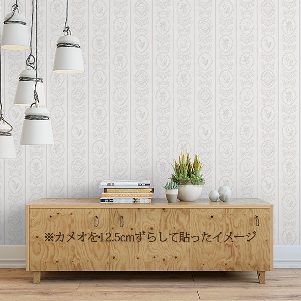 壁紙 壁紙シール リメイクシート はがせる | 貼ってはがせる壁紙(5本 