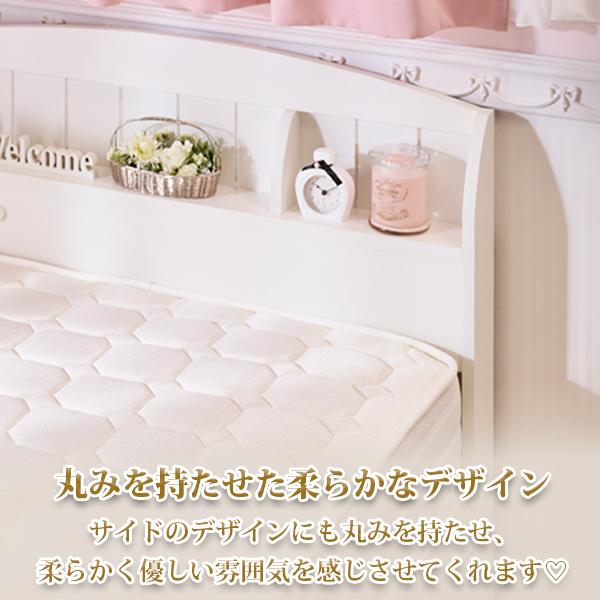 ベッド ベッドフレーム シングル シングルベッド | たっぷり収納ベッド