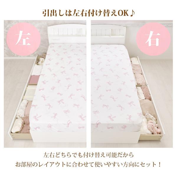 たっぷり収納ベッド（セミダブル・ポケットコイルマットレス付） (大型)_4