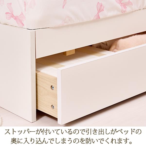 たっぷり収納ベッド(セミダブル・ポケットコイルマットレス付) (大型