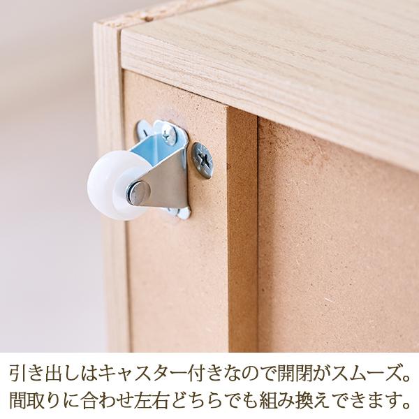 たっぷり収納ベッド（セミダブル・ポケットコイルマットレス付） (大型)_8