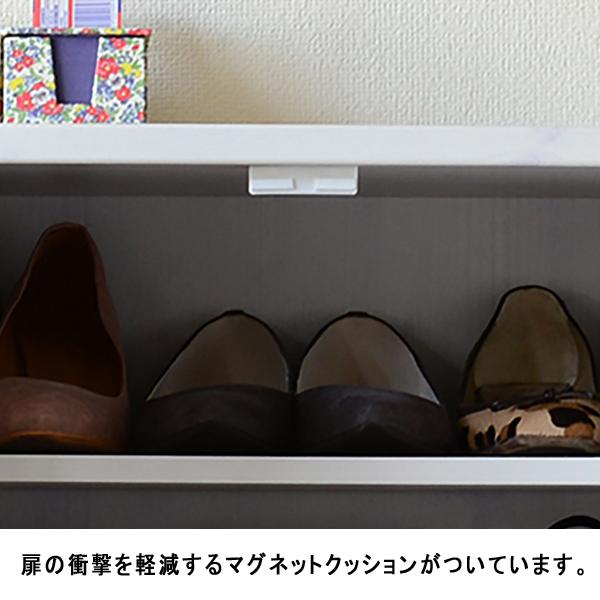 シューズボックス 幅58cm ロマンティックプリンセス ロマプリ かわいい 