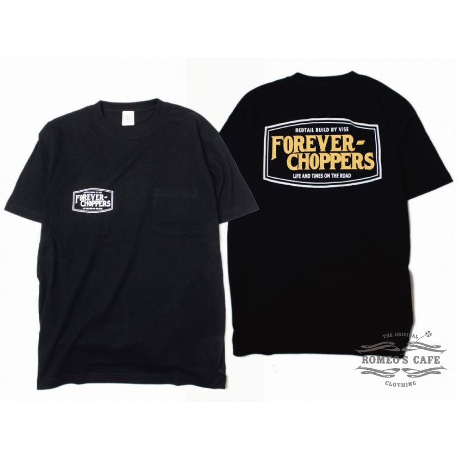 レッドテイル FC-E ショートスリーブ ポケットTシャツ 黒 RED TAiL