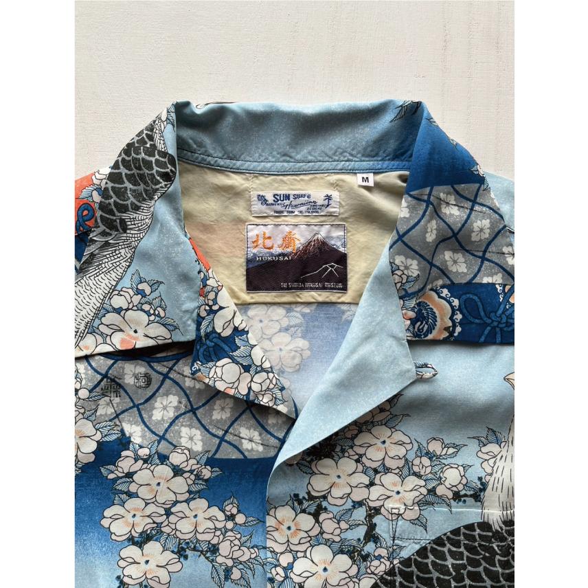 SUN SURF サンサーフ × 葛飾北斎 スペシャルエディション アロハシャツ