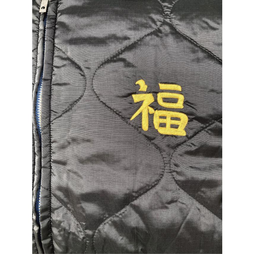 TAILOR TOYO テーラー東洋 ベトジャン ベトナム ジャケット ドクロ