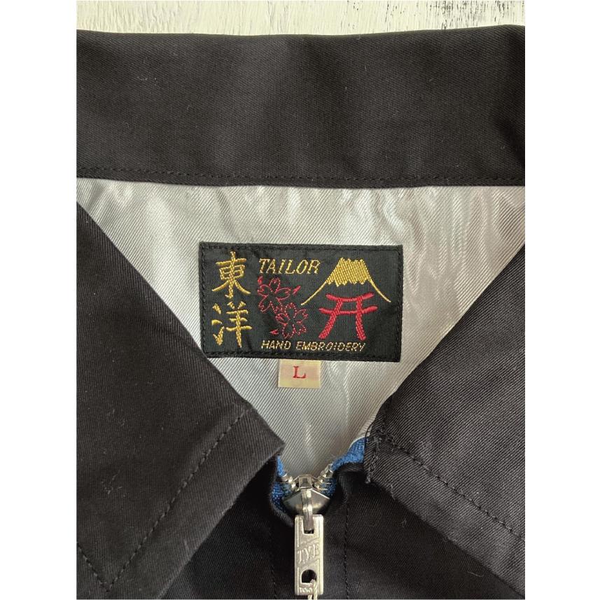 TAILOR TOYO テーラー東洋 ベトジャン ベトナム ジャケット TAILOR TOYO テーラー東洋 ベトジャン ベトナム ジャケット