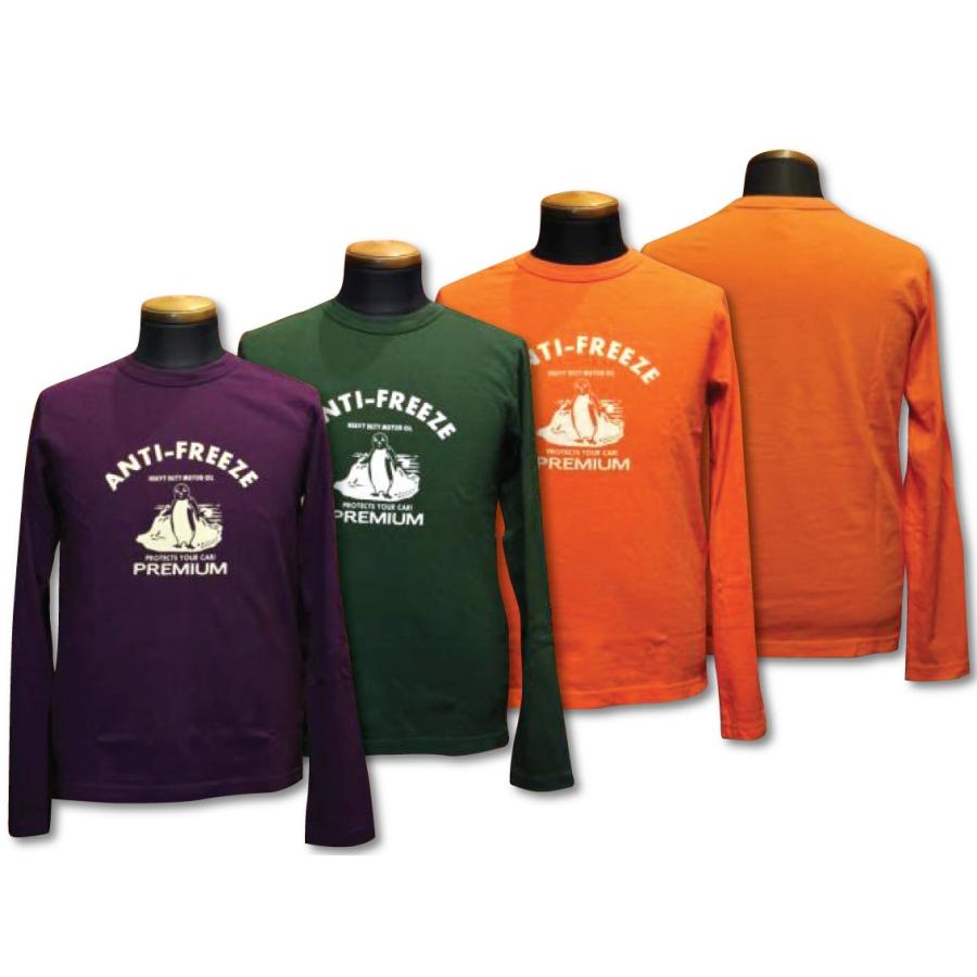 1010HAPPY 1-12巻セット 金城幸政 先生 1010HAPPY「一年目、第2