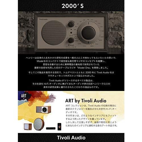 珍しい Tivoli Audio Music System Bt チボリオーディオ ミュージックシステム Bt クラッシックウォルナット ベージュ A Bv2 Romishop 通販 Yahoo ショッピング 国内配送 Mediquicklab Com