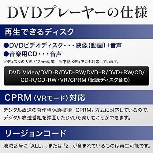 年最新海外 Nexxion Dvdプレーヤー内蔵hdd搭載24v型地上波デジタルハイビジョン液晶テレビ Ft 418dhb A B087yr68y1 Romishop 通販 Yahoo ショッピング 人気満点 Www Lequotidien Mr