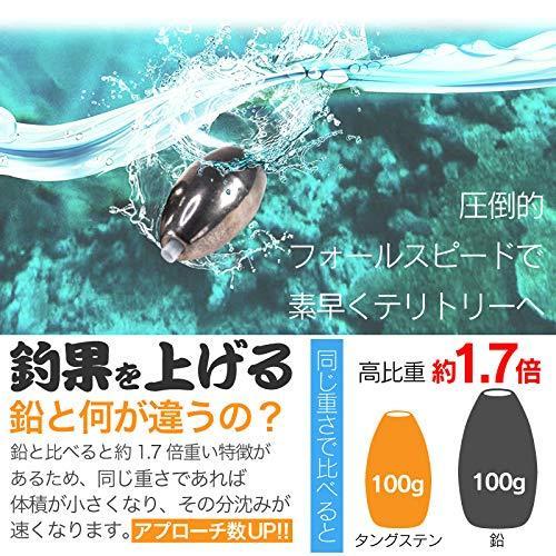 最新コレックション Funks 徳用 30個セット タングステン バレットシンカー Tg シンカー 1 2oz 14g 正規品 Www Muslimaidusa Org