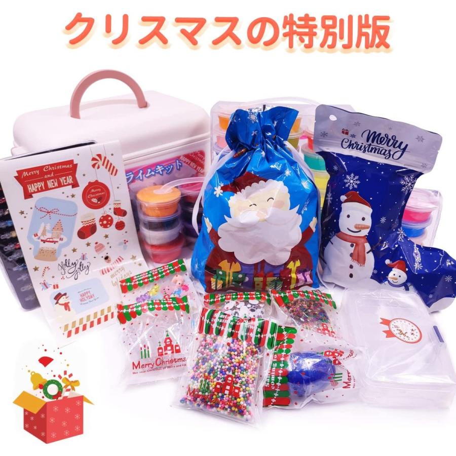 セット ねんど Diy 水晶粘土 キット スライム Jecimco おもちゃ 含有73個 カラフルフォーム紙吹雪 果物切片 金魚鉢ビーズ 手作りツール その他おもちゃ 正規店仕入れの Themtransit Com