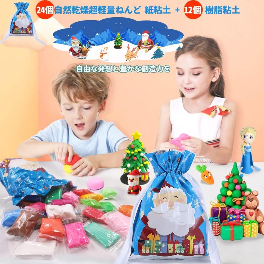 セット ねんど Diy 水晶粘土 キット スライム Jecimco おもちゃ 含有73個 カラフルフォーム紙吹雪 果物切片 金魚鉢ビーズ 手作りツール その他おもちゃ 正規店仕入れの Themtransit Com