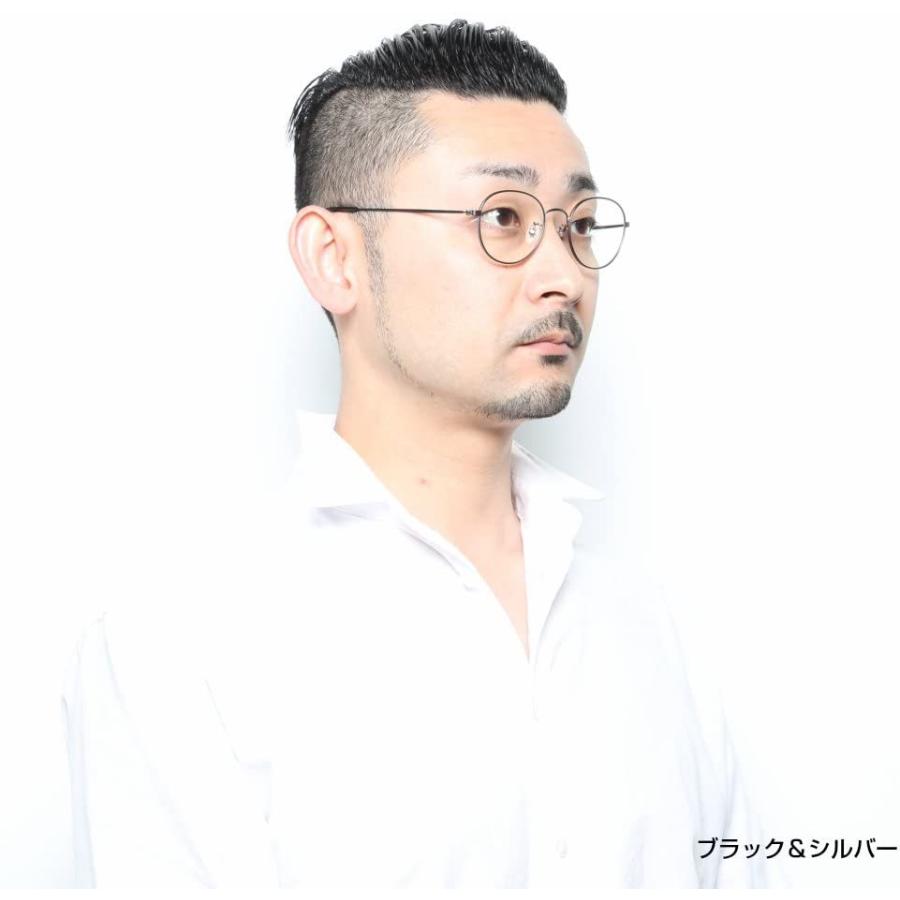 Midi ミディ 形状記憶メタル製ブルーライトカットメガネ ボストン M 313p Pcメガネ ブルーライトカット Uvカット メンズ パソコン用 多様な