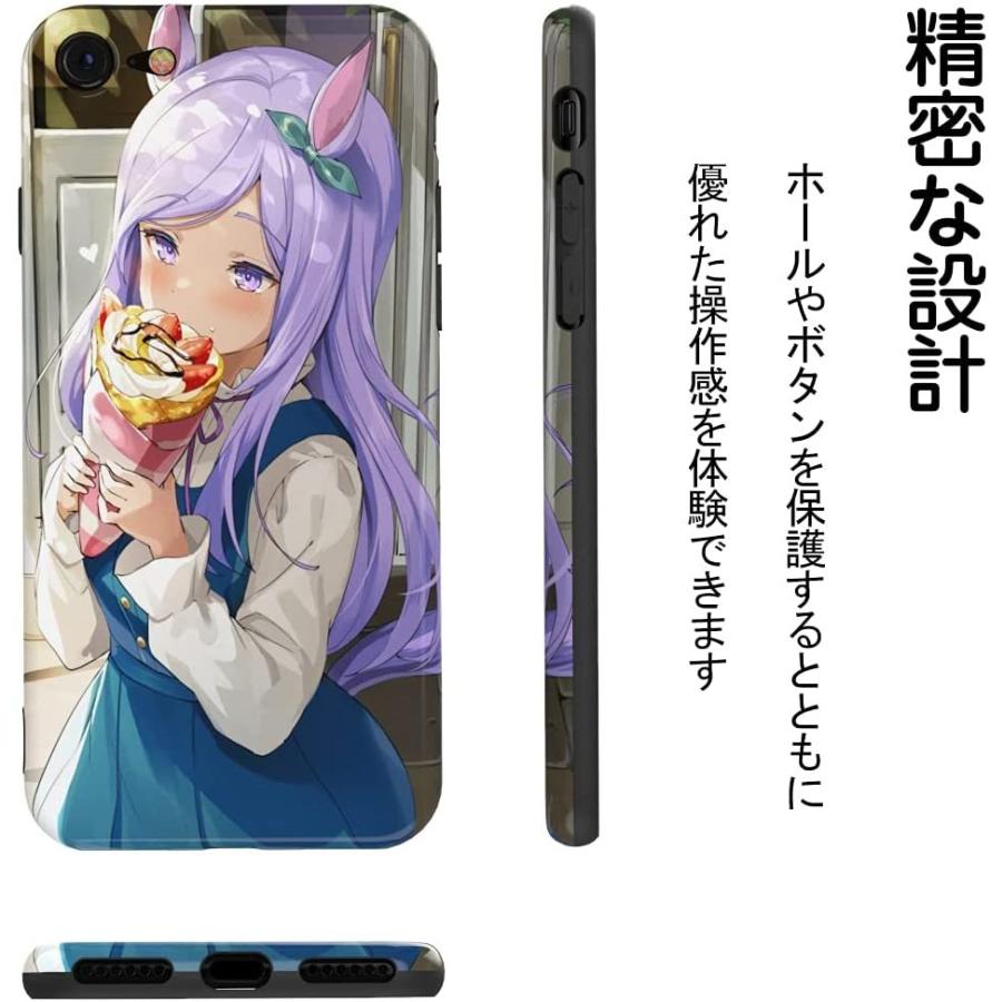 最新エルメス スマホケース カバー The Dreamy Lift Iphone 7 8 Se2 ケース カバー アニメ 漫画 10個模様 ウマ娘 プリティーダービー 綺麗 萌え ゲーム Www Threeriversofs Com