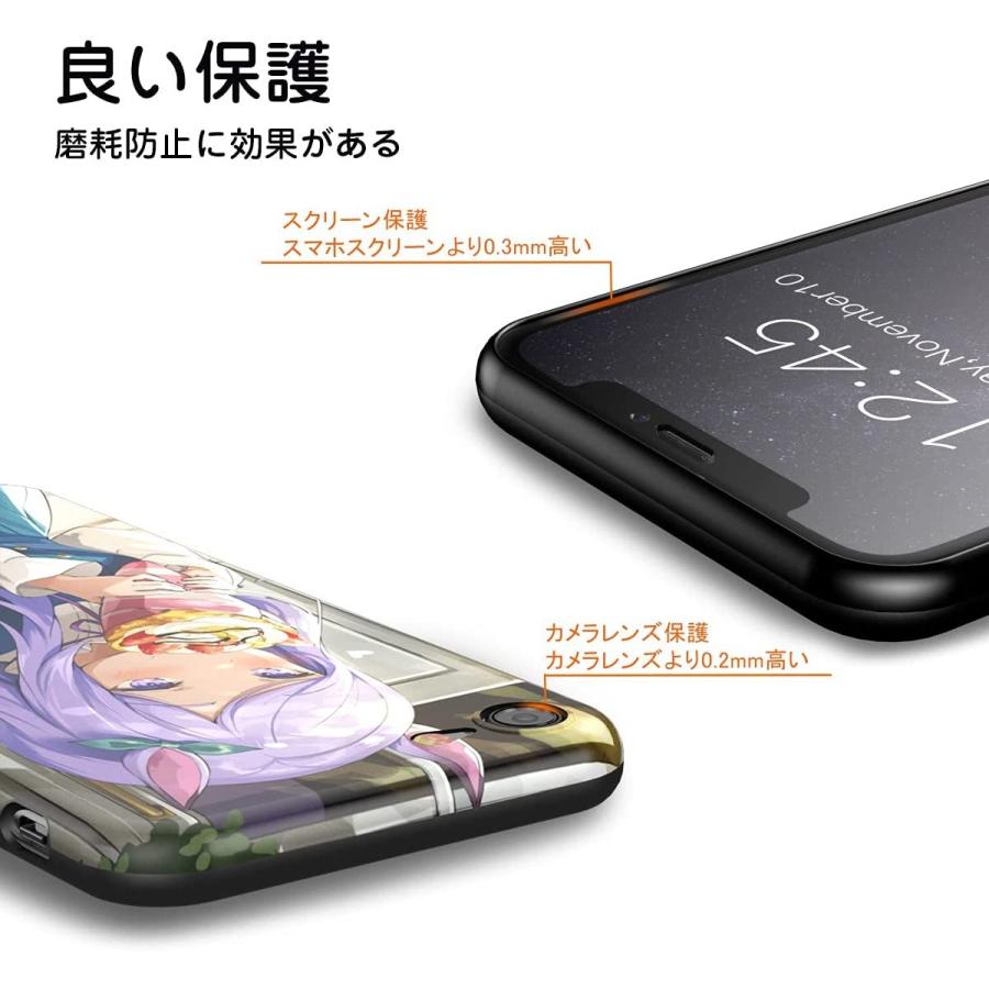 最新エルメス スマホケース カバー The Dreamy Lift Iphone 7 8 Se2 ケース カバー アニメ 漫画 10個模様 ウマ娘 プリティーダービー 綺麗 萌え ゲーム Www Threeriversofs Com