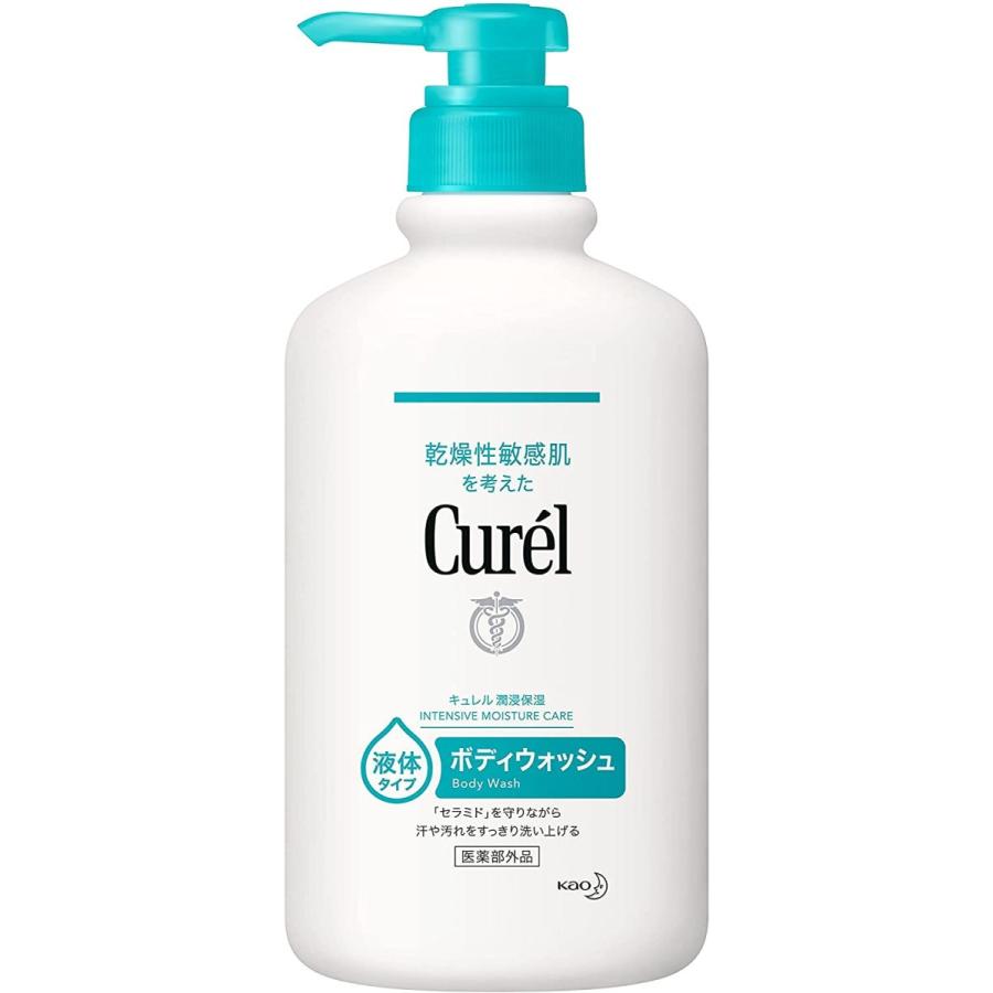 超安い 香水 キュレル ボディウォッシュ ポンプ 4ml 赤ちゃんにも使えます Www Threeriversofs Com