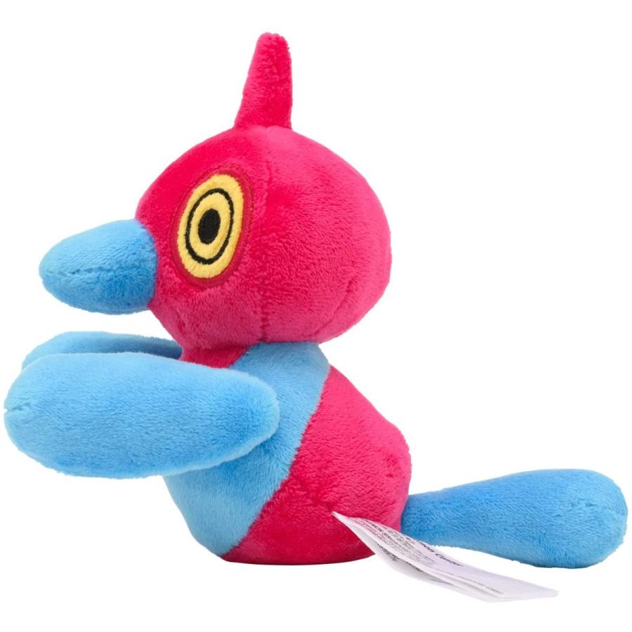 配送員設置 ポケモンセンターオリジナル ぬいぐるみ Pokmon Fit ポリゴンｚ ぬいぐるみ Mnhoanhon Hoavang Edu Vn