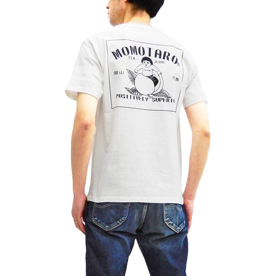 メンズファッション 人気商品 桃太郎ジーンズ Tシャツ 07 072 ブランドロゴ 左袖出陣ライン メンズ 半袖tee ホワイト Xl 4mvztoknjf Refugioneumeyer Com