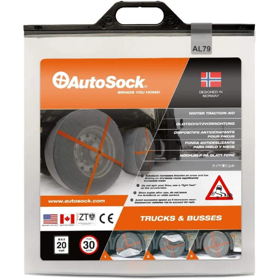 AUTOSOCK AL79 車関連サービス タイヤ取付け サイズAL79 ROMIストアのAUTOSOCK 202204281432063073288855 タイヤチェーン代替品 ROMIストア 現品特価品! AUTOSOCK AL79 車関連サービス タイヤ取付け サイズAL79 ROMIストアのAUTOSOCK 202204281432063073288855 タイヤチェーン代替品 ROMIストア 現品特価品!
