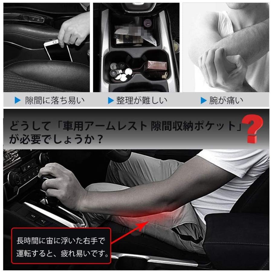 メーカー公式 Cartist トヨタ アクア 車用アームレスト Aqua Nhp10 Nhp10h コンソールボックス 車内収納ボックス 大容量 車種専用設計 小物 Matzi27 Com