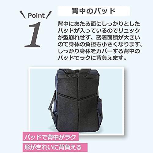 希少 フィラ 撥水ロゴ刺繍フラップリュック 当店限定 通学 女子 男子 大容量 自転車 ブランド 人気 Noshake 8fb002 ブラック Heirloomedblog Com