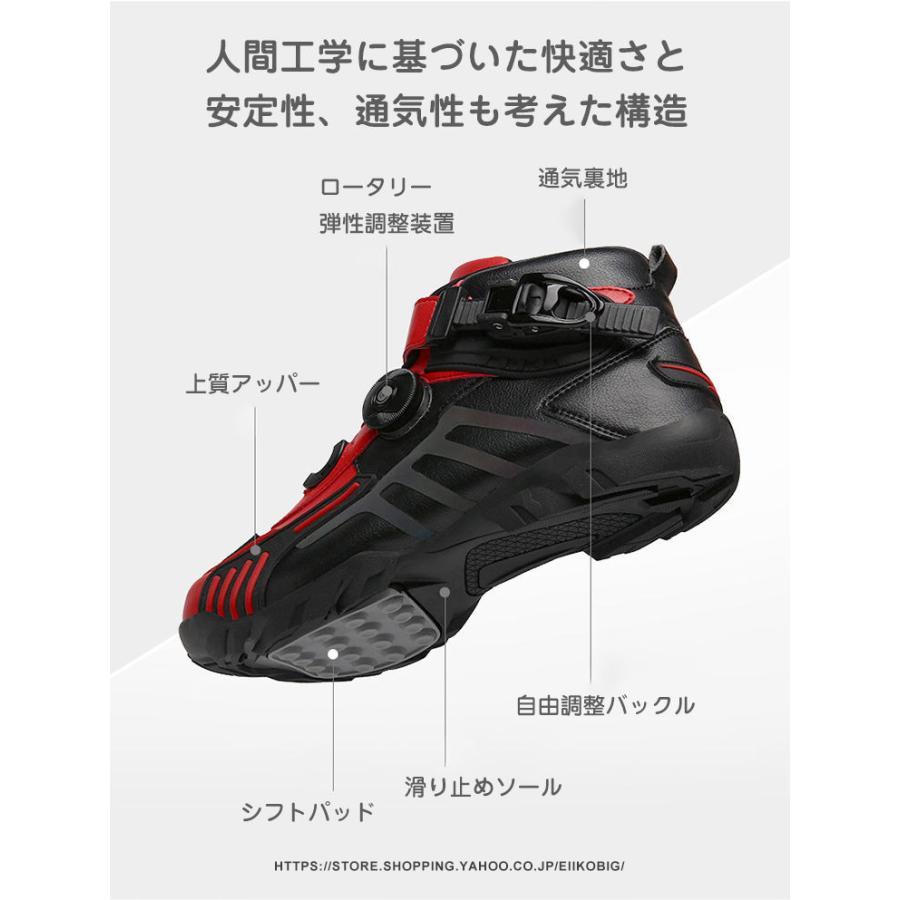 【特価】 メンズ ショートブーツ ブーツ ワークブーツ 靴 メンズブーツ エンジ ニアブーツ　バイクブーツ ミリタリーブーツ マウンテンブーツ