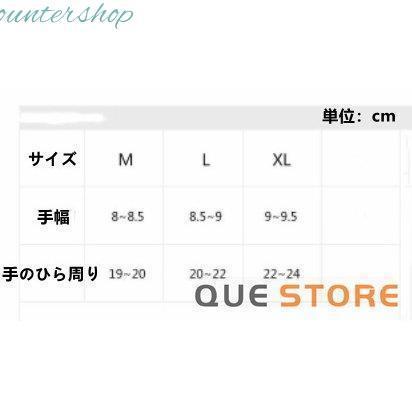 バイク グローブ 春夏秋冬 メンズ レディース バイクグローブ 男女兼用 滑り止め 防割 しっかり保護 自転車｜romistore33｜14