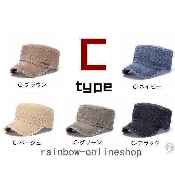 帽子キャップワークキャップメンズ4TYPEUVカット男女兼用ミリタリーキャップ登山大きいワーク無地｜romistore33｜07