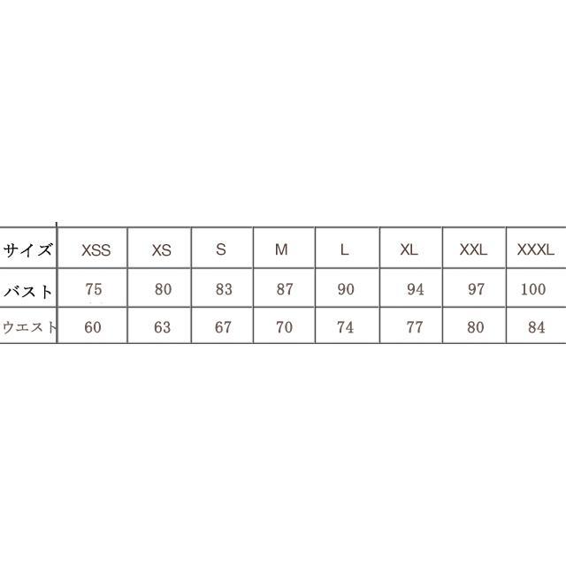 直販オンラインストア ブラック スパンコール マーメイドドレス 半袖 イブニングドレス ロング 30代 40代 黒 パーティードレス 袖あり 二次会 お呼ばれ