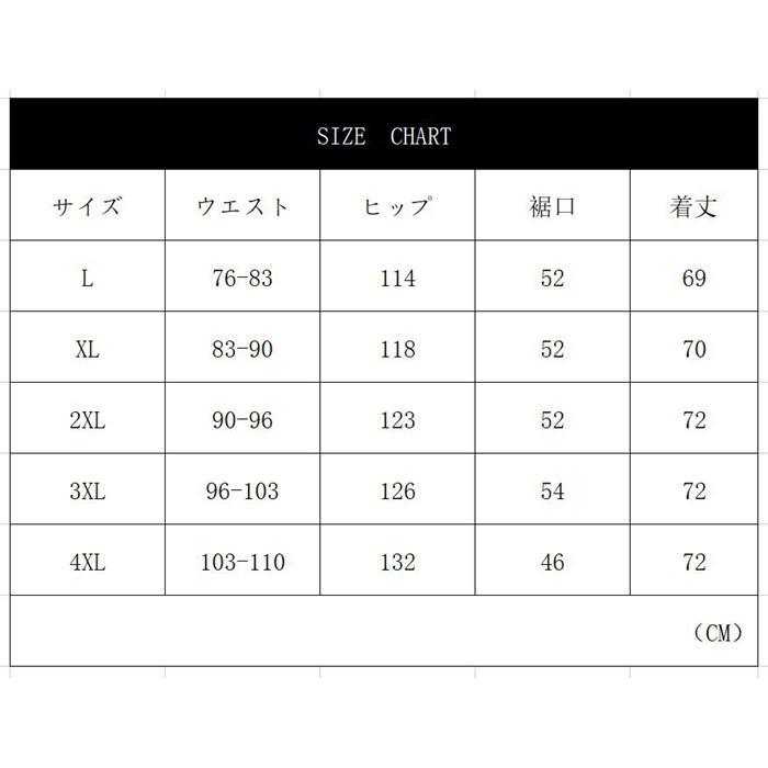 カーゴパンツ メンズ ハーフパンツ ひざ下 カーゴパンツ 7分丈 スポーツ 太め ゆったり 夏 クロップド 大きいサイズ 父の日｜romistore33｜21