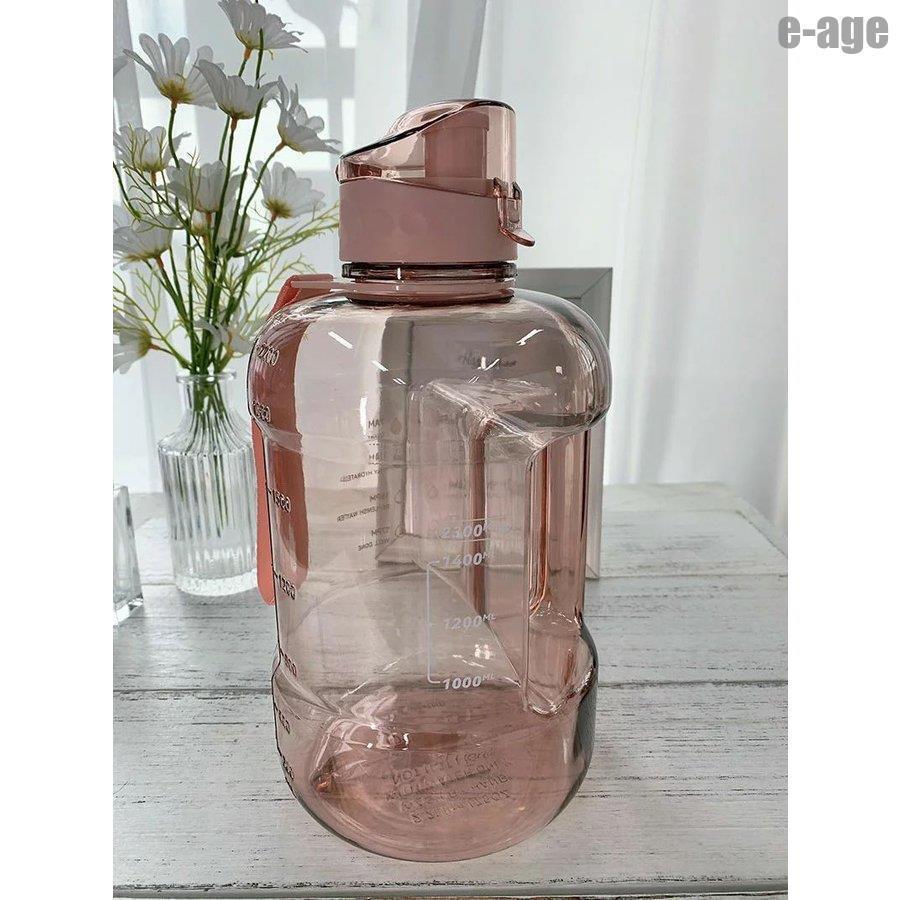 水筒 ウォーターボトル 2300ML 2L 2リットル 大容量 ストラップ付き