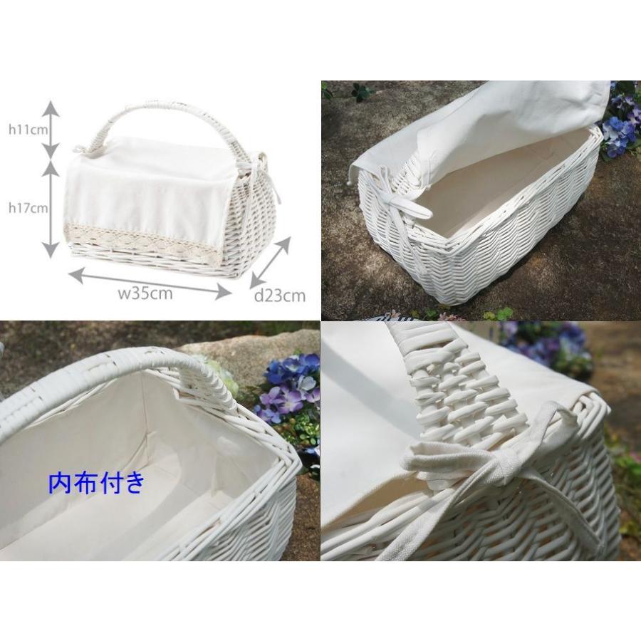 爽やかかわいい ホワイトバスケット 籠 白 かご ピクニックバスケット