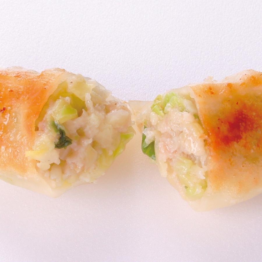 餃子 おトク肉ぎょうざ 150個 (50個入×3袋) 冷凍餃子 冷凍 冷凍食品