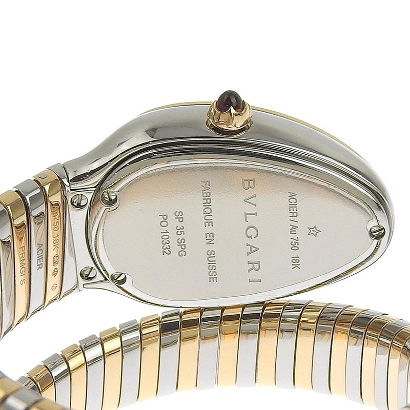 BVLGARI ブルガリ セルペンティトゥボガス SP35SPG SS/PG【中古】 セルペンティ ブルガリ BVLGARI トゥボガス シングルスパイラル