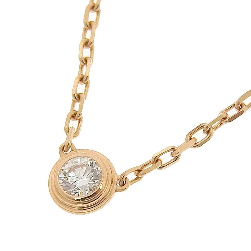 カルティエ　ダムール　ネックレス　XS PG カルティエ ダムール CARTIER ダムールネックレスXS ネックレス K18PG