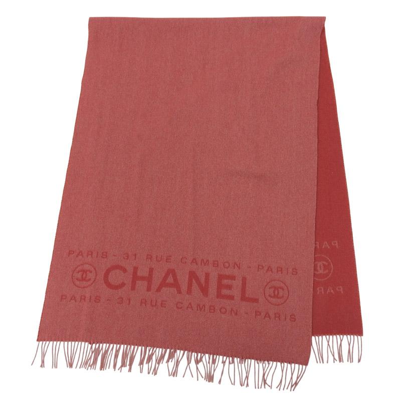 シャネル CHANEL ストール ショール カシミア レッド ストール 中古 新入荷 CH1138 CHANEL（シャネル） ストール ショール カシミア レッド ストール 中古