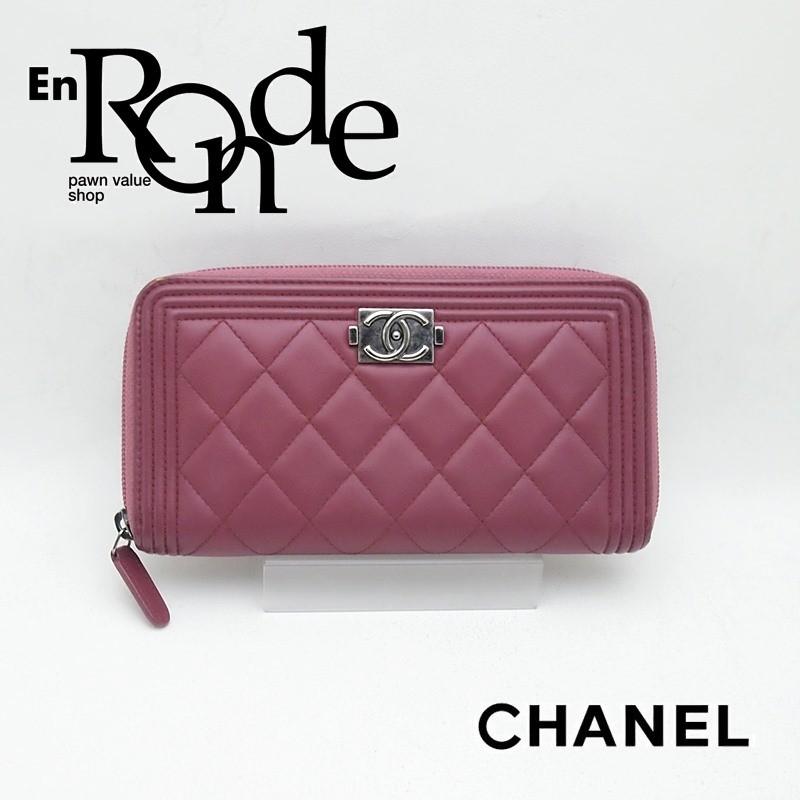 シャネル Chanel 長財布 ラウンドファスナー財布 ボーイシャネル ラムスキン ピンク系 中古 新入荷 おすすめ Ch0328 Chanel Wallet 0402201901 28 ブランドrebornのロンド 通販 Yahoo ショッピング