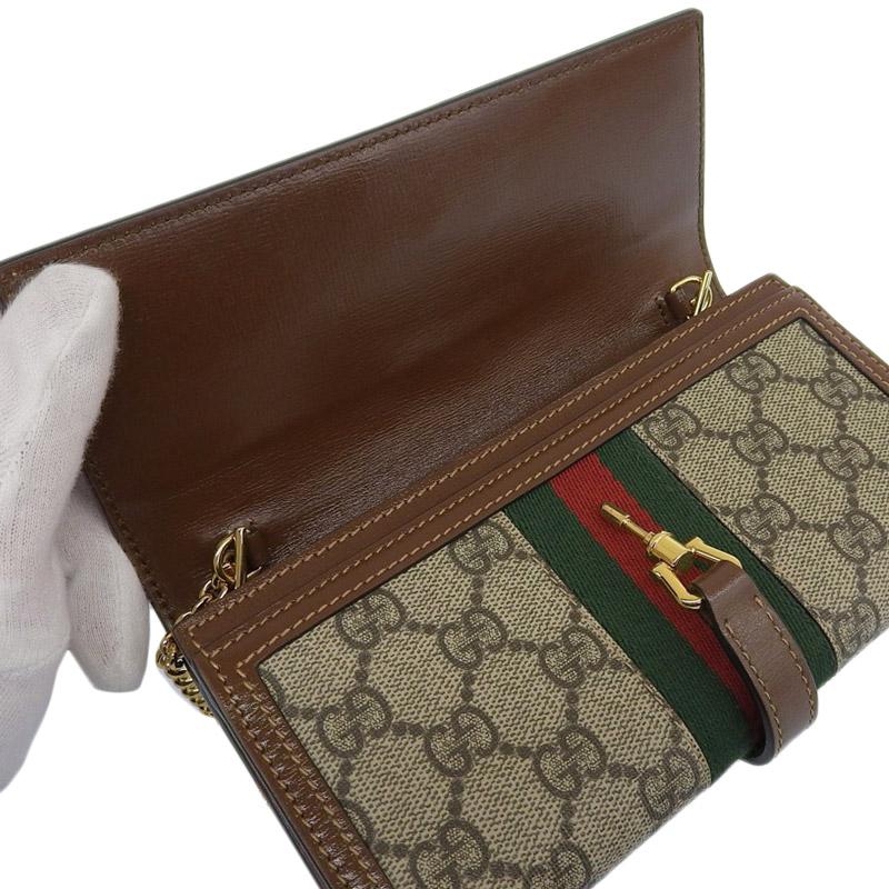 グッチ GUCCI ジャッキー1961 チェーンウォレット GGスプリーム ベージュ ブラウン 652681 中古 新入荷 GU0637 The Jackie 1961 グッチ GUCCI ジャッキー1961 チェーンウォレット GG