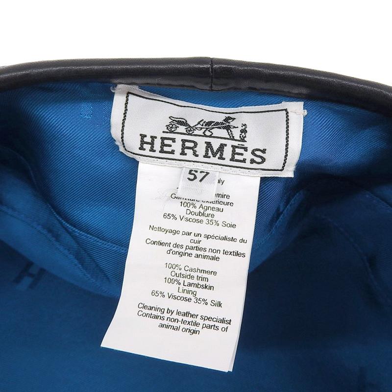 HERMES（エルメス） サントノーレ 帽子 ベレー帽 カシミヤ ブラック