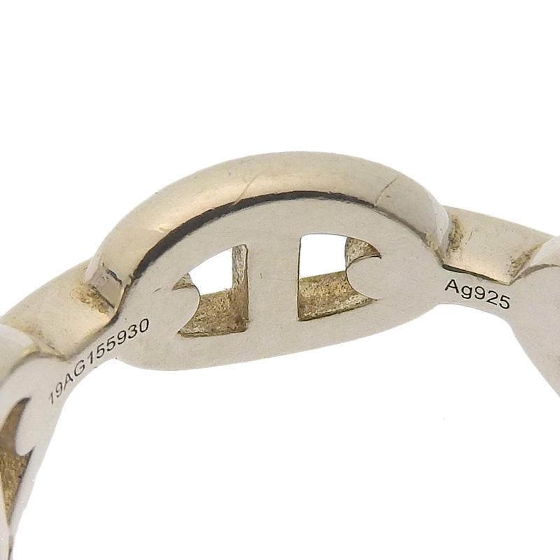 シェーヌ・ダンクル エルメス HERMES シェーヌダンクル リング SV925